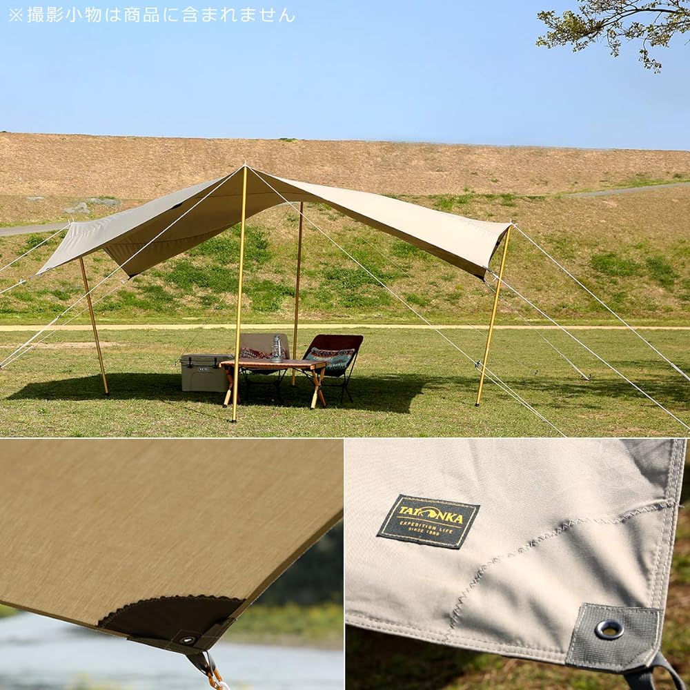 [Tatonka] Tatonka Tarp 1 TC Tatonka Tarp (425 x 445cm) 2465-321 Sand Beige [Parallel Import]