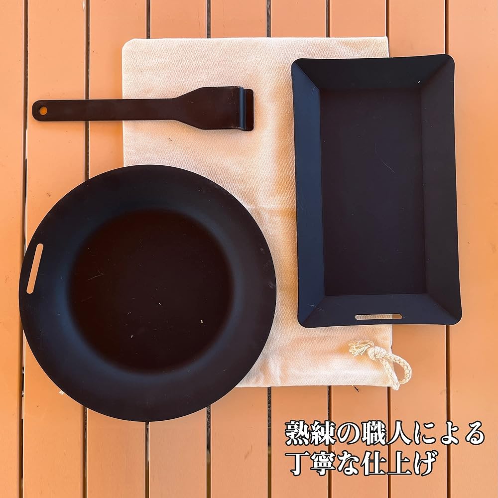 Yuso Black Iron Plate, Multi Griddle, IH Compatible, Teppanyaki Plate, Outdoor Grill, Barbecue, Camping, with Handle, Set Stove, Black Iron Pan (Round + Long)