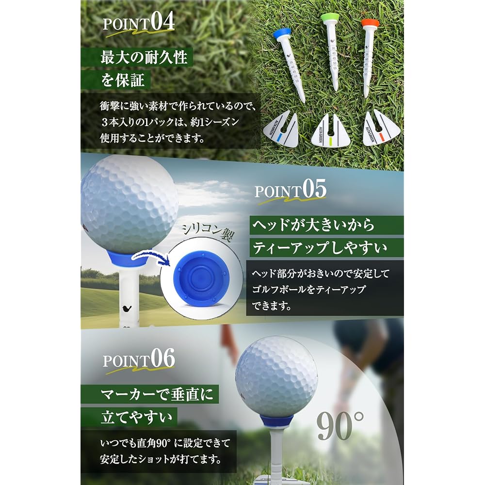 [Official] Alta Green Golf Tee Adjustable Height Adjustable Long Short Marker