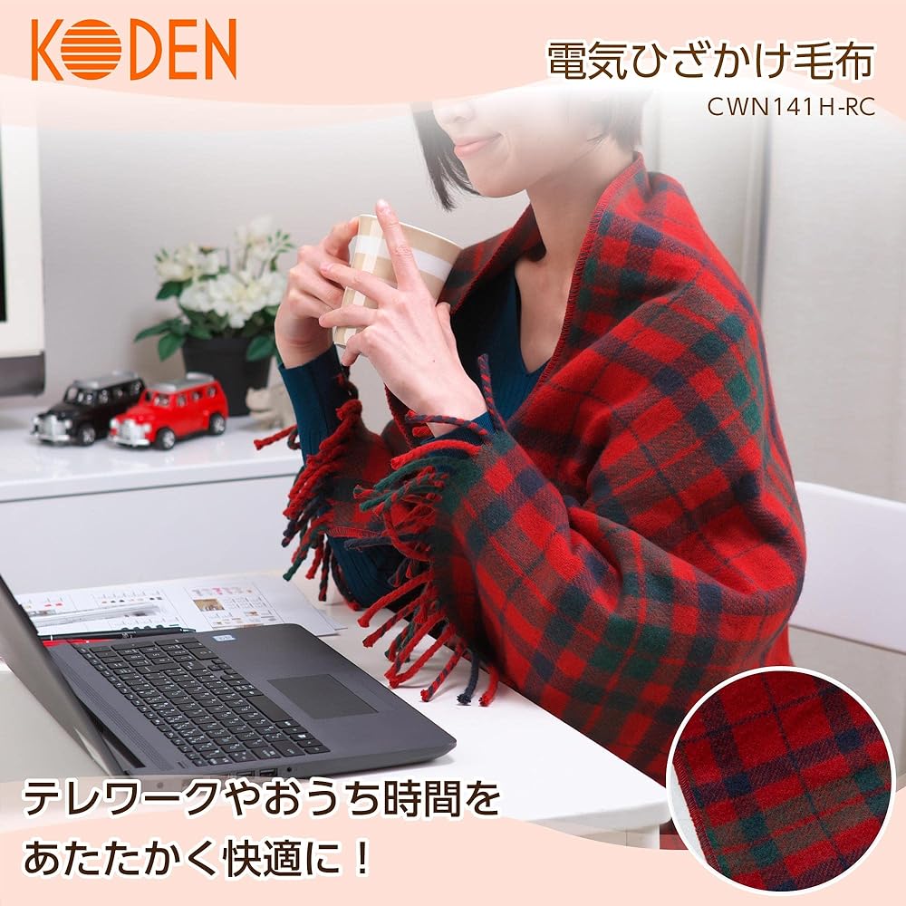 KODEN Electric Blanket, Throw Blanket, 140 x 82 cm, Red, Tartan Check Pattern, Washable, Dust Mite Killer, Slide Temperature Adjustment, CWN141H-RC
