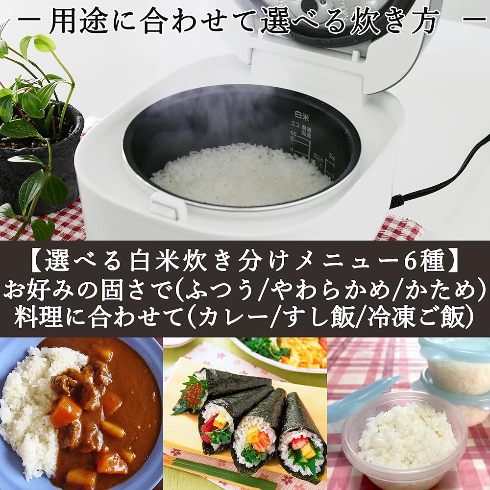[Yamazen] Rice Cooker, Microcomputer Type, 5.5 Cups, 3 Layer Extra Thick Pot, ``With function to cook white rice according to the menu'', Equipped with clean mode, Compatible with brown rice and mixed grain rice, Black YJP-M10(B)
