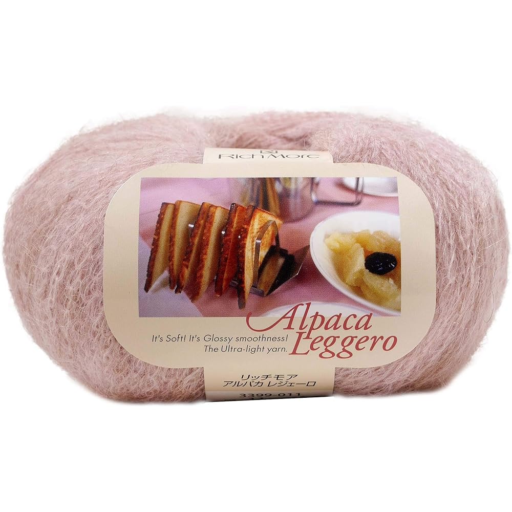 Richmore Alpacarellero Yarn Extra Thick Col.4 Black 50g Approx. 225m 5 Ball Set 3399