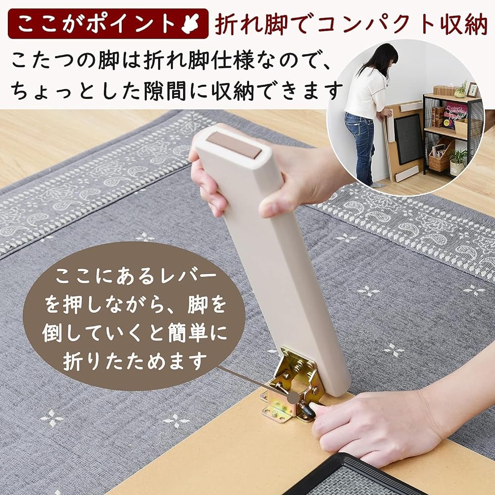 [Yamazen] Furniture-style Kotatsu Table, Width 80cm x Depth 60cm, Rectangular, Living alone, Foldable, Reversible Top, Flat Heater, Handheld Electronic Controller, Black GRF-MDN80602(BK/DB)