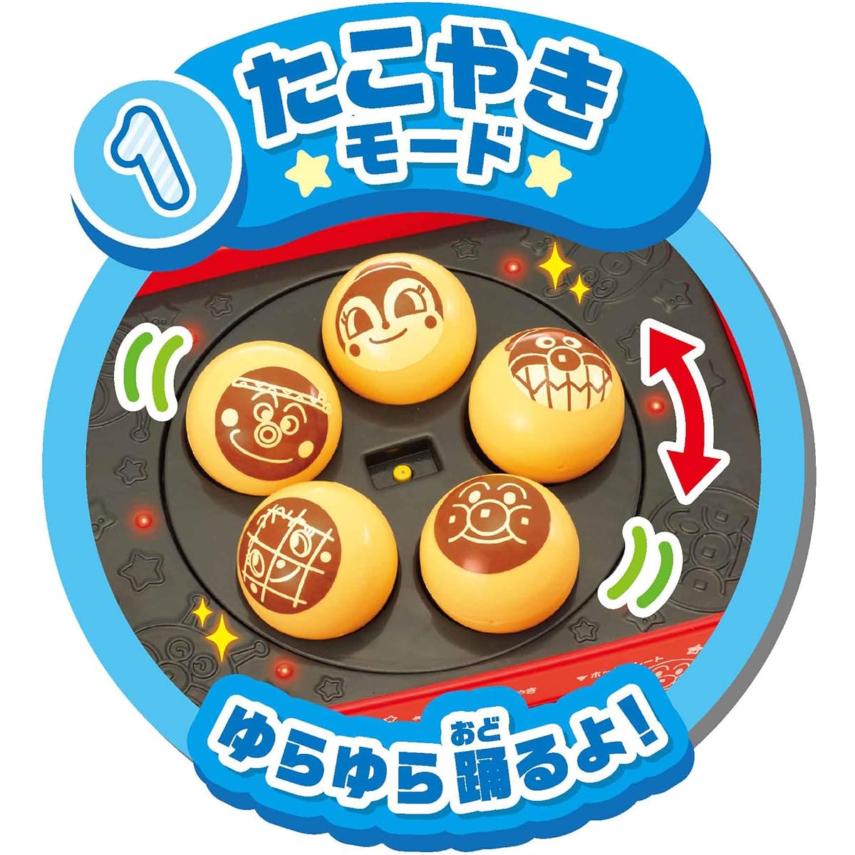 Joypalette Anpanman Takoyaki Norinori Let's have a party! Talking hot plate Width 168 x Height 420 x Depth 297mm 181543