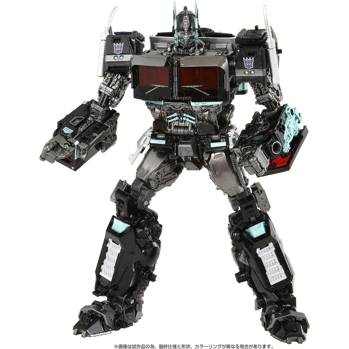 Transformers Masterpiece Takara Tomy MPM-12N Nemesis Prime Adult Collectible Action Figure Ages 8 and up