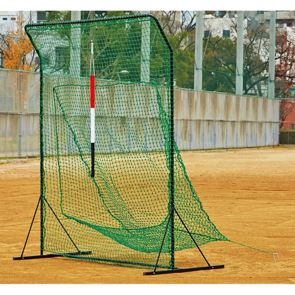 UNIX Baseball Practice Equipment Practice Net Upper Wing BX77-96