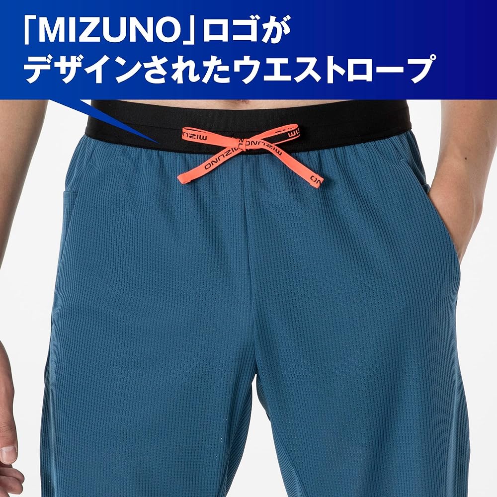 Mizuno 32MDA052 Men's Training Wear, Dry Aeroflow Shorts, Highly Breathable, Sweat Absorbent, Quick Drying