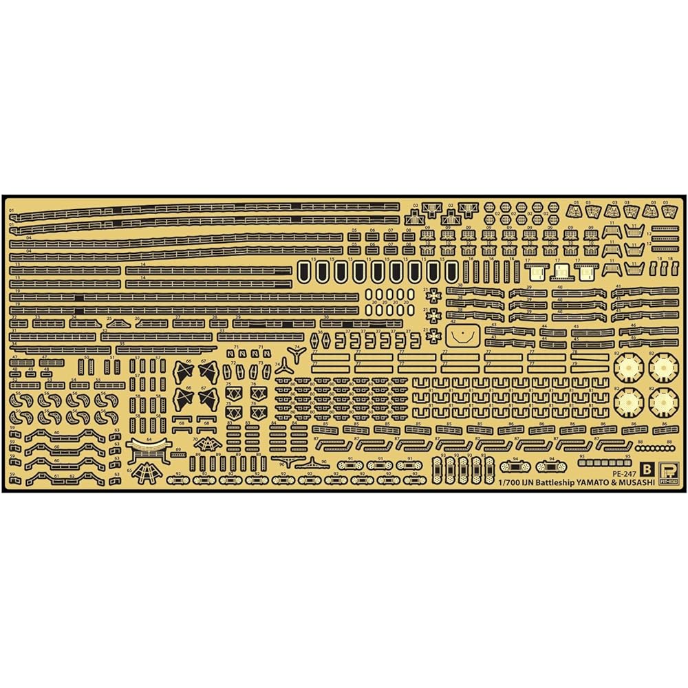 Pit Road 1/700 GB Series Japanese Navy Battleship Musashi for Battle of Leyte Gulf Genuine Grade Up Parts Set Plastic Model Parts GB7016