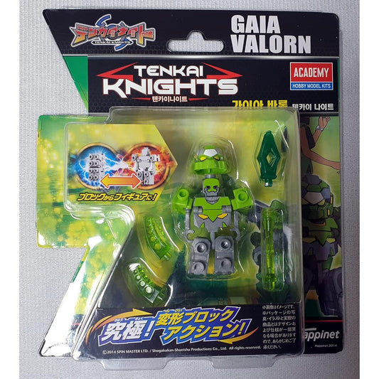 Tenkai Knights Ionics Happinet Gaia VALORN Basic Mini Figure