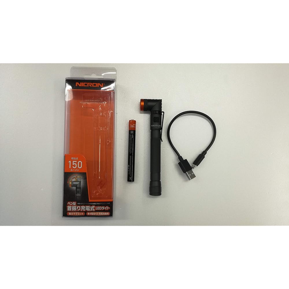 NICRON LED Handy Light Hand Light L-shaped Slim with Clip Magnetic Chest Light Small Hands-free Compact Portable Outdoor Maintenance Inspection Work Climbing Walking Running Running B73R