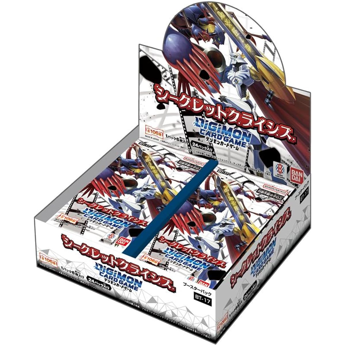 BANDAI Digimon Card Game Booster Pack Secret Crisis [BT-17] (BOX) 24 packs included