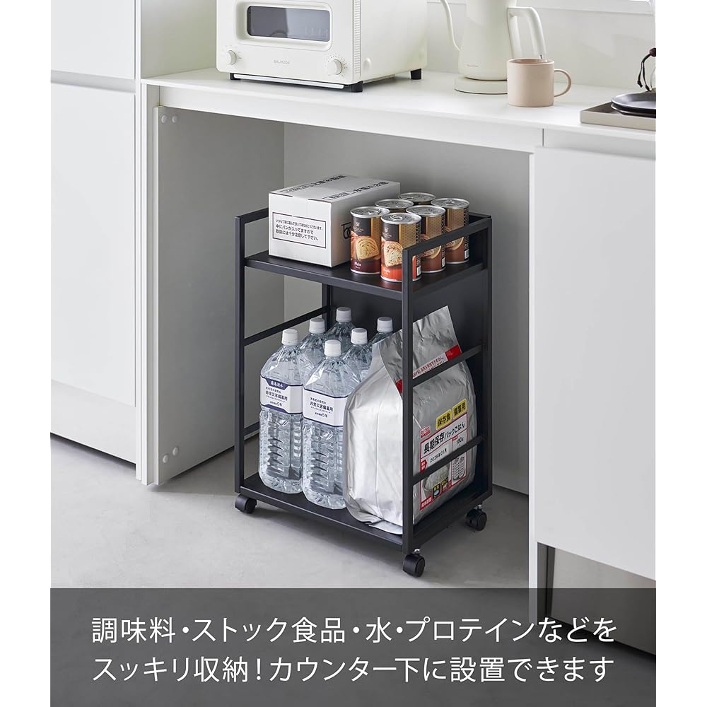 Yamazaki Jitsugyo 4811 Blindfold Wagon Black Approx. W42 x D32 x H60cm Tower Stock Bulk Storage with Casters