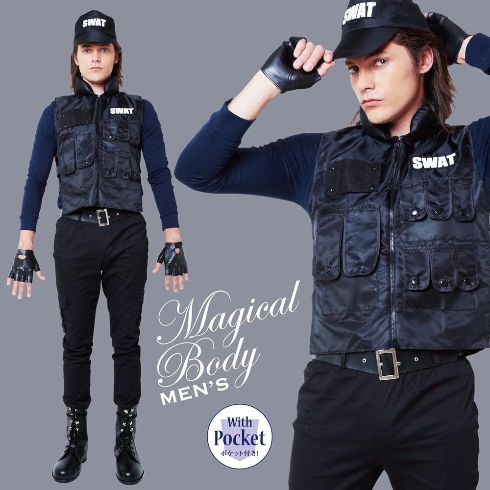 Clearstone Cosplay Halloween Magical SWAT SWAT Special Forces Police Officer Men's Black Costume Disguise Costume