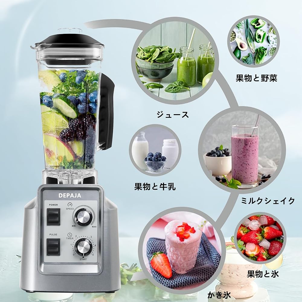 DEPAJA Mixer Large Capacity Commercial Use Blender Multifunctional with Minute Timer 2L Large Capacity 48000RPM High Output Blender Overheat Protection Washable Easy to Operate Smoothie Soy Milk Juice Soup Flour Vegetable Fruit Juicer Ice Crusher Smoothi