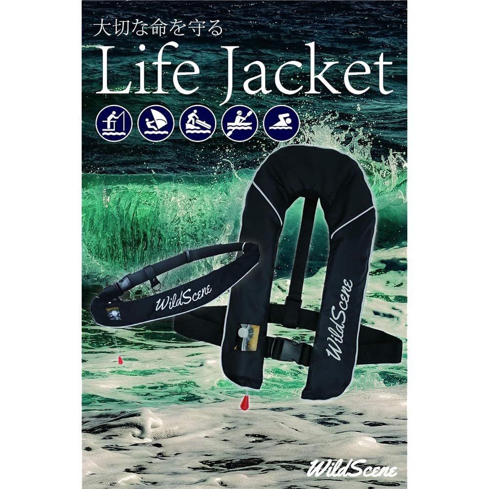Wild Scene Life Jacket, Life Jacket, Fishing Waist Belt, Loin Wrap, For Adults, Thin, Compact, Sea, River, Lake, CE Certified, Domestic After-Sales Support Supported, SUP, Kayak, Mini Boat