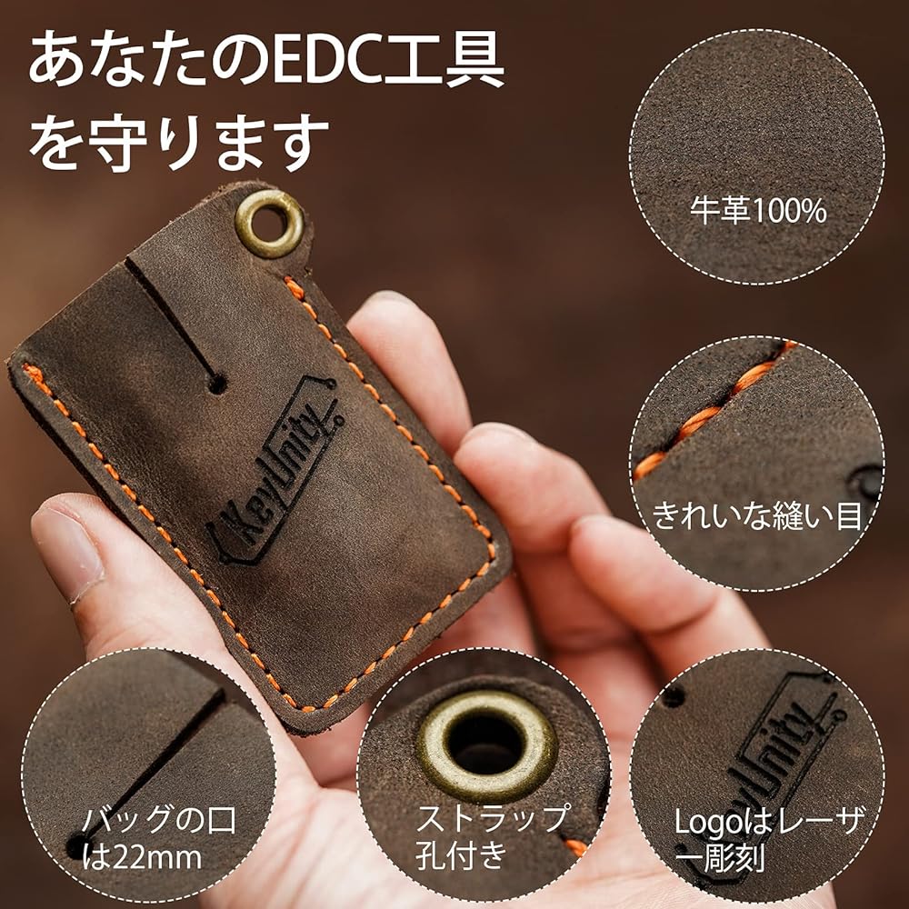 KeyUnity KA03 Leather Tool Bag, Convenient Storage, Genuine Leather Packet, Mini Size Leather Bag, EDC Tool Bag, Durable, Tasteless, Genuine Genuine Leather, Mini Knife, Mini Flashlight, Leather, EDC Pocket Slip