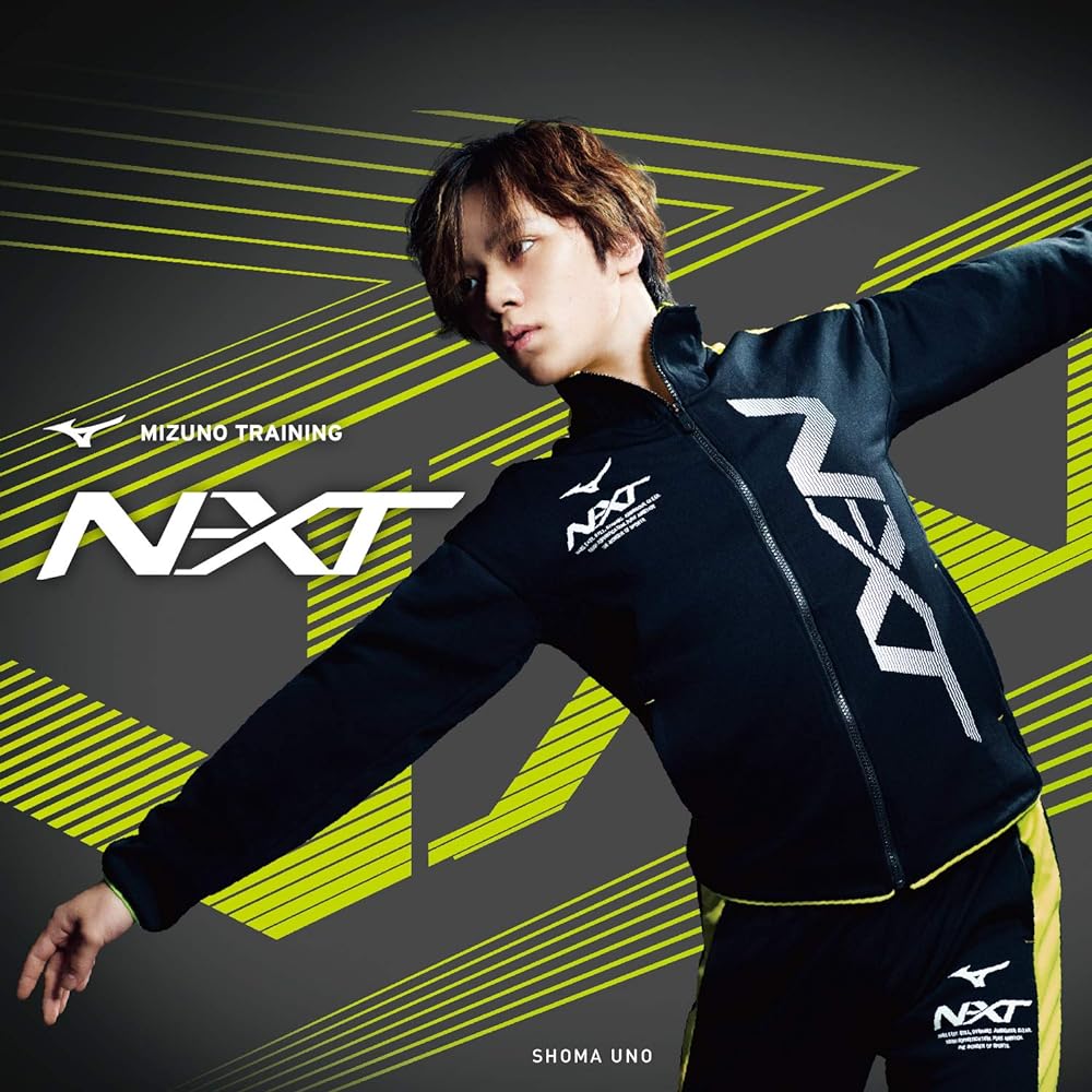 [Mizuno] Training Wear N-XT Warm-up Jacket Sweat Absorbent Quick Drying 32JC1210