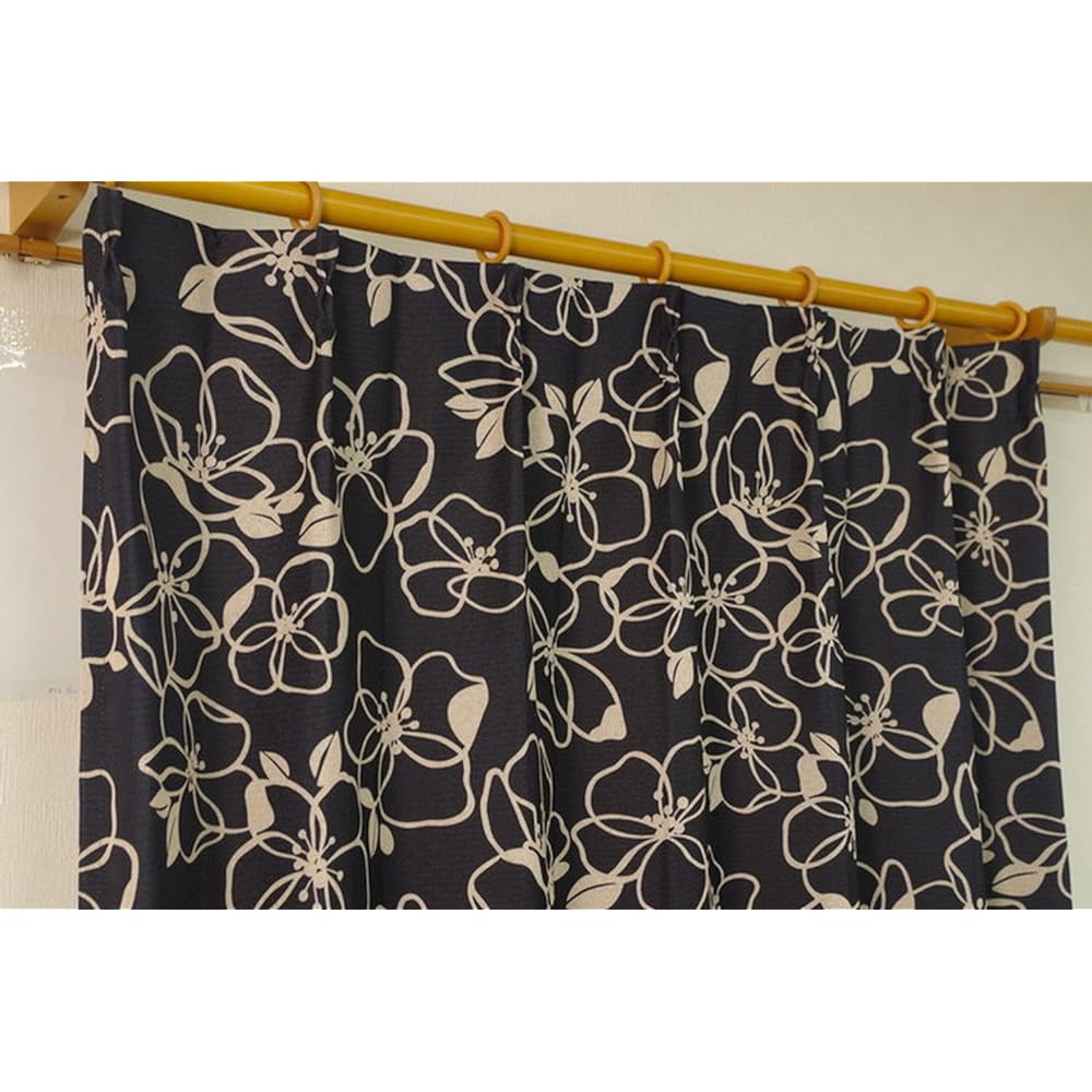 Arie Blackout Shape Memory Curtains Darryl Set of 2 100 x 225cm Black