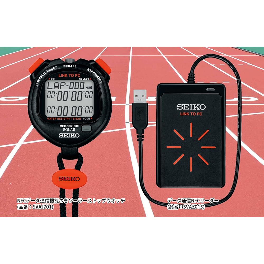 SEIKO Solar Stopwatch SVAJ701 with NFC Data Communication Function