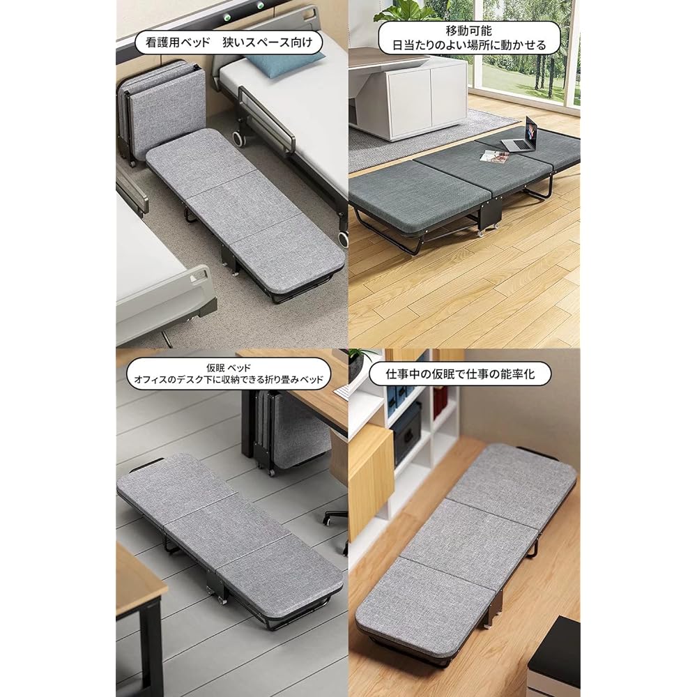 Folding Bed, Single, Folding Bed, Easy to Assemble, Folding Bed, Storage, Sturdy, Comes with Mattress, Durable, Breathable, Nursing Bed, with Handle, Simple Bed, Height 180cm x Width 70cm, For Napping, For Guests, Folding Bed, Living Alone