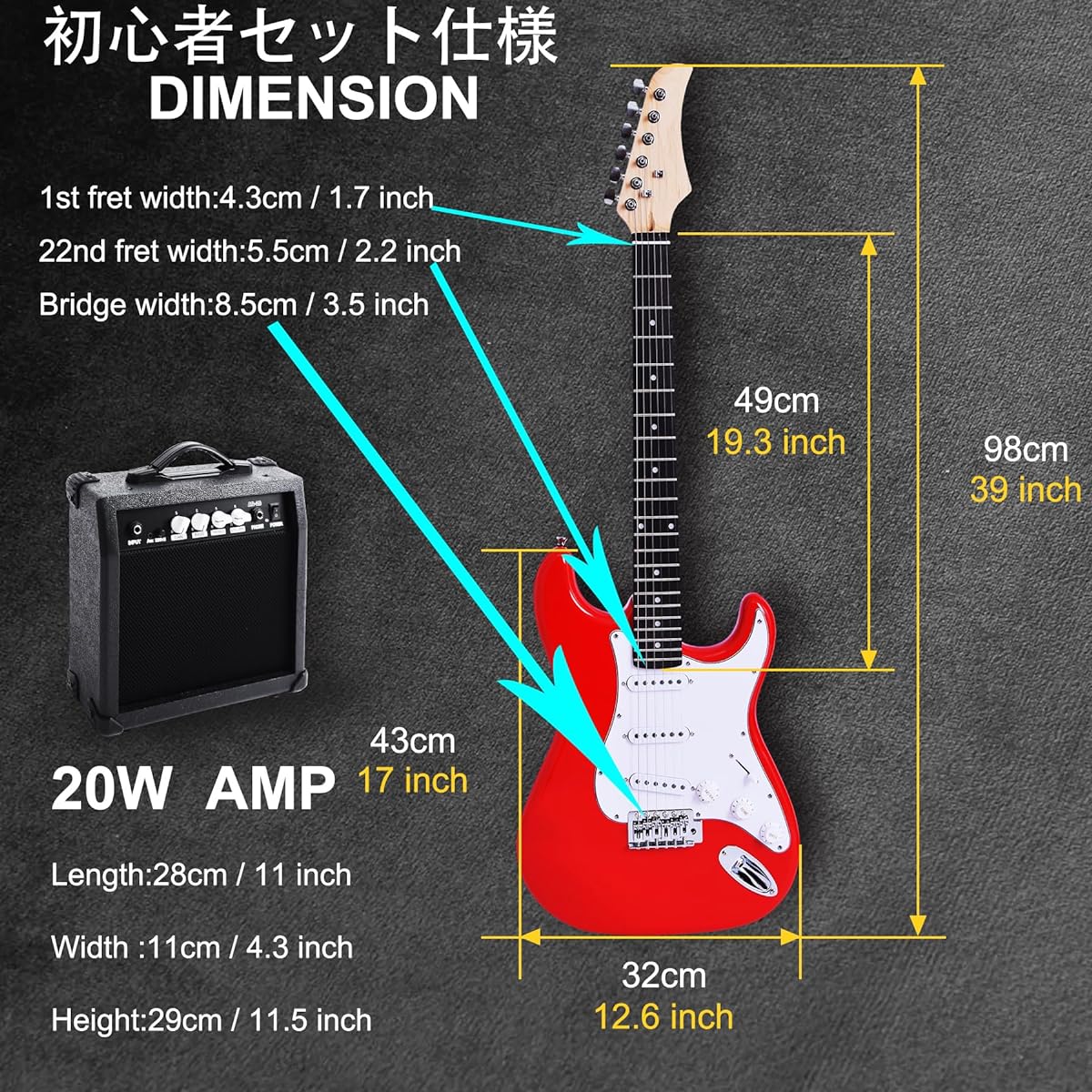 Aryari Electric Guitar Beginner Set Guitar Electric 39 Inch Adult Student [Soft Case/20W Amplifier/Tuner/Strap/Pick/Pick Case/Cross/Adjustment Wrench Included]-6 Strings 39 Inches Right-handed Red