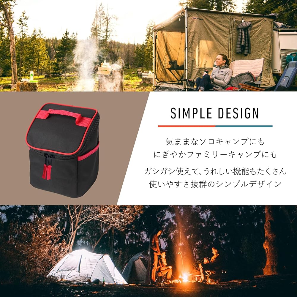 [sotoego] Spice Box for Camping Condiment Container [Includes Lid Back Pocket and Bottom Plate Divider] Camping Barbecue Seasoning Box (Black)