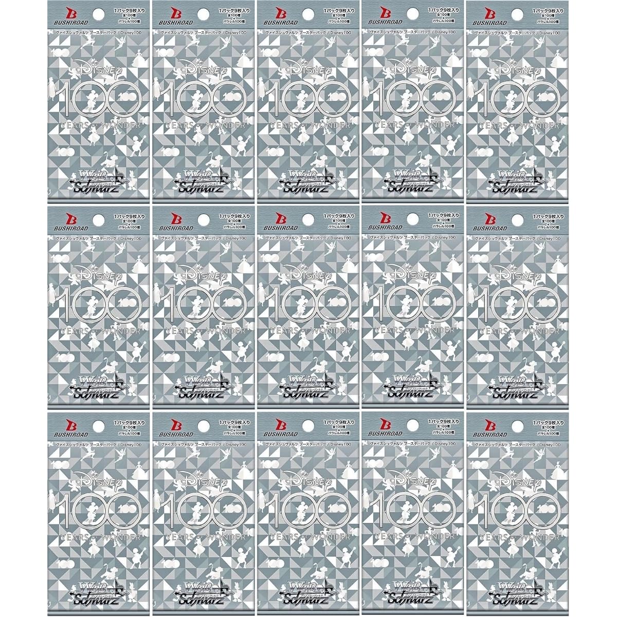 [Bulk pack sale] Disney100 15 packs / (Disney One Hundred) Weiss Schwarz Booster Pack Bushiroad / *Bulk sale of unopened individual packs
