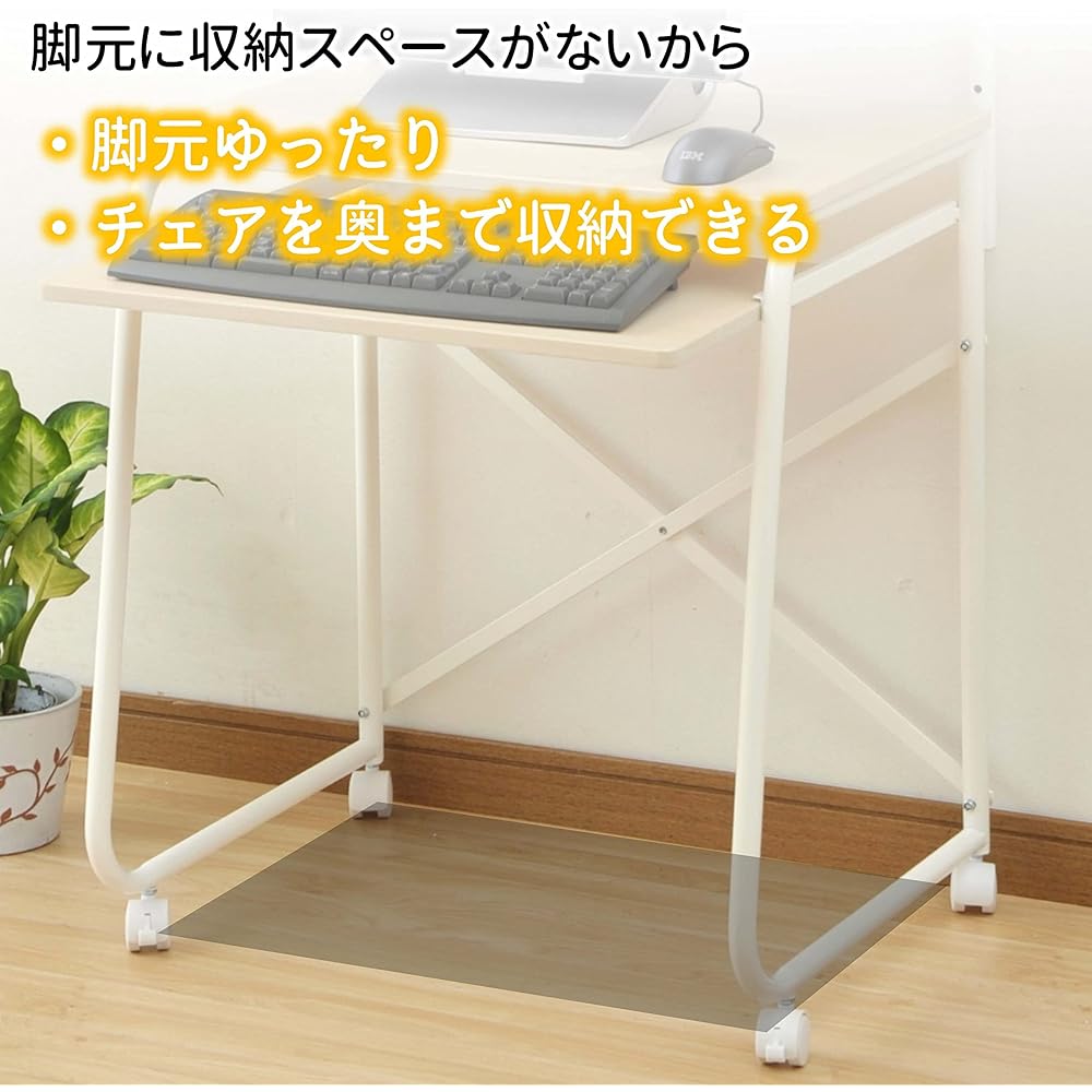 [Yamazen] Computer Desk Compact (Top Shelf/Slider/Caster Included) Width 65 x Depth 49 x Height 116/122 cm Desk PC Desk Assembly Product Natural Maple GHP-65HC (NM/IV) Telework