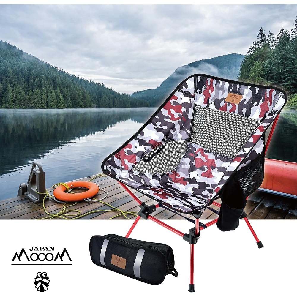 [MoooM JAPAN] MoooM Japan Camp Chair Low Chair Grand Chair Outdoor Chair [With Glowing Reflective Material] Foldable 2WAY Compact Lightweight (Red Bag Black Ver.)