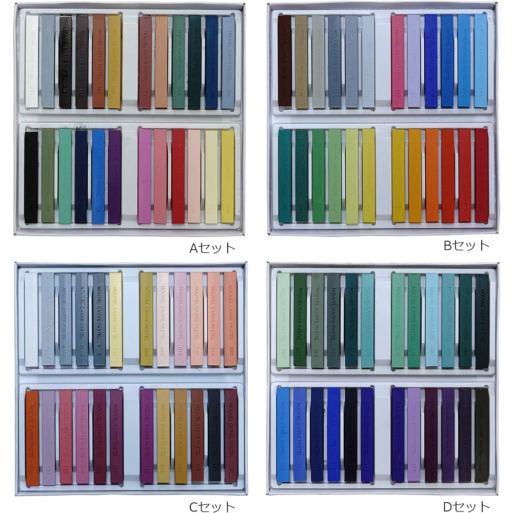 Talens Japan Talens Curry Pastel 96 Color Set Paper Box NCT-96 404189
