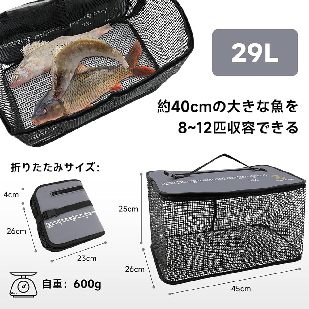 Sukari Folding Sukari Folding Floating Sukari W: 45cm Volume 29L Utilizing Net Fishing Bag Multifunctional Fishing Fishing Gear Fishing Case Bucket Includes Scale Measurement