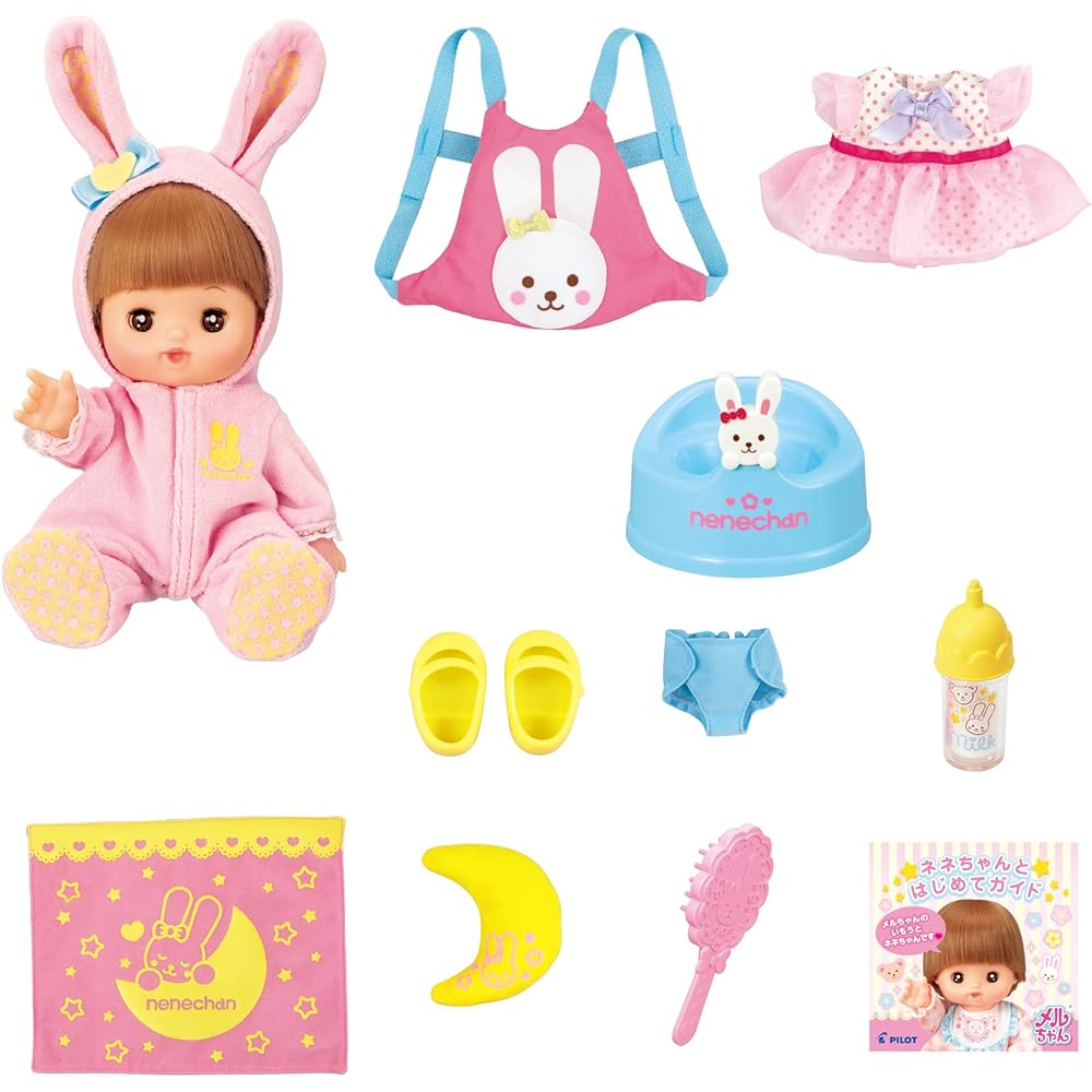 Mel-chan Doll Set Mel-chan's Sister Meme Pachikuri Nene-chan Introductory Set & Mel-chan New Year Parts Set of 10 Set [Purchase Set]