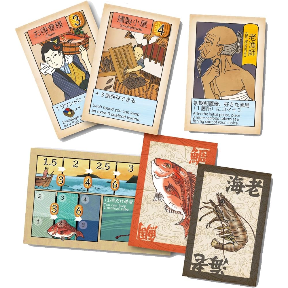 Arclight Isabi Bilingual Version (3-5 players, 45 minutes, for ages 10 and up) Board game