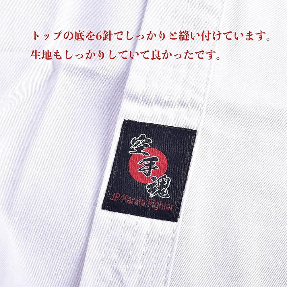 Pure Cotton Karate Suit Karate Gi for Children Adults Children Karate Gi Full Contact For Classes Dogi