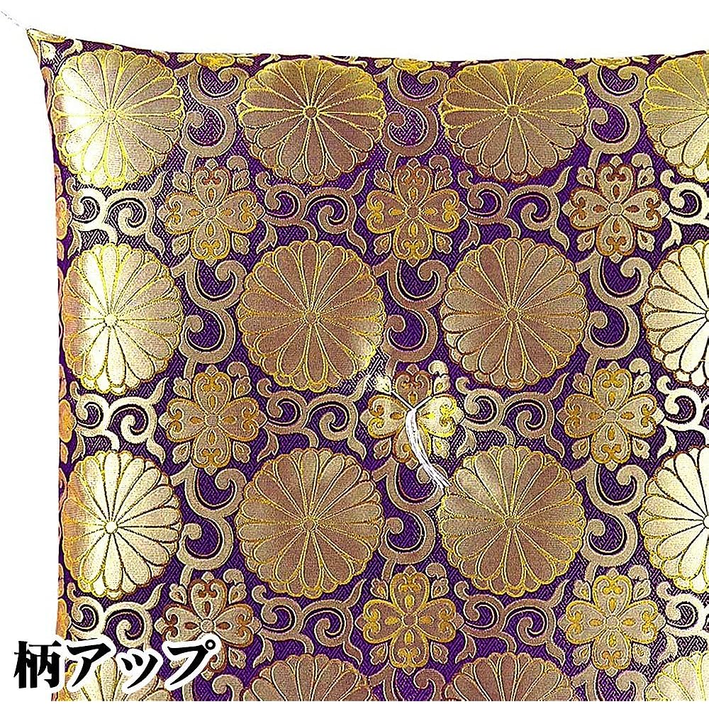 Buddhist Altar Shop Takita Shoten Gozen Zabuton (Butsuzen Zabuton) Shin Kintsu Purple ◆ Memorial Service Buddhist Altar Buddhist Obon Temple Use Gold Brocade Zabuton Obon Supplies Made in Japan