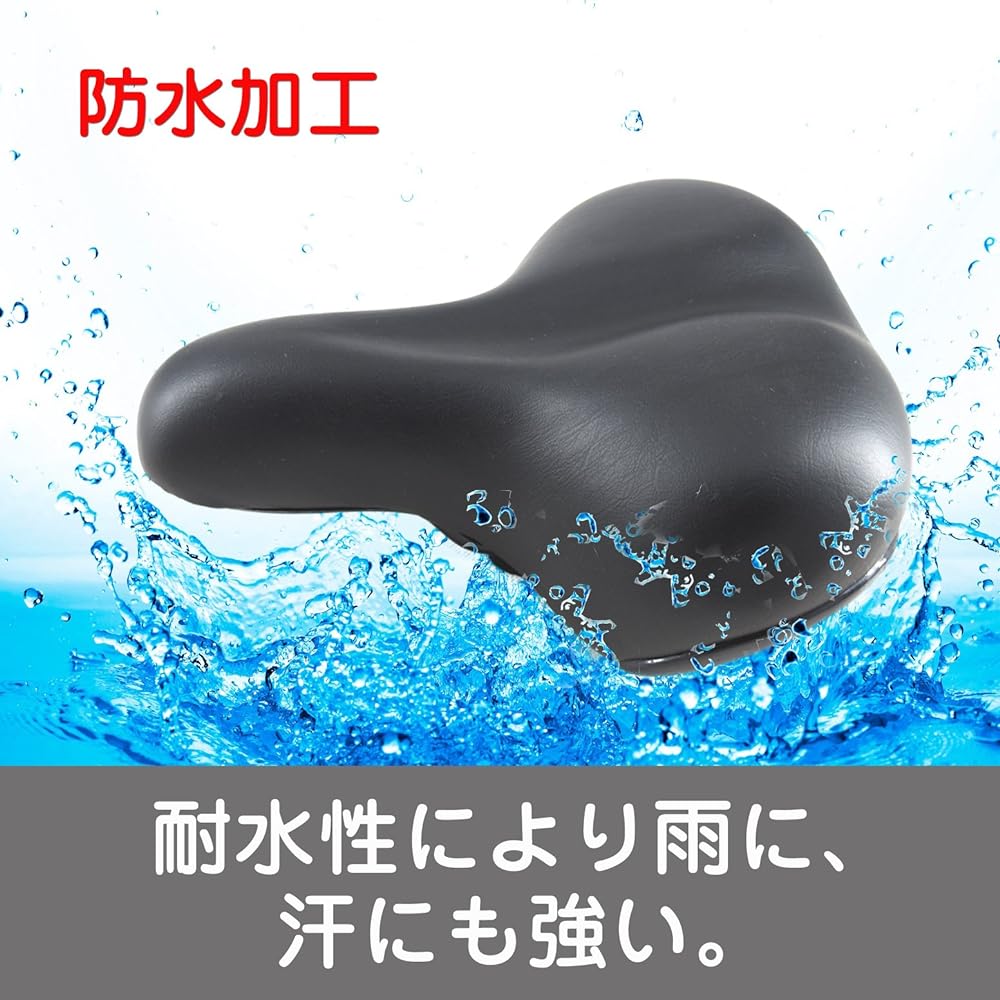 fesley Bicycle Waterproof Saddle Thick Standard Model Easy Replacement Saddle Black