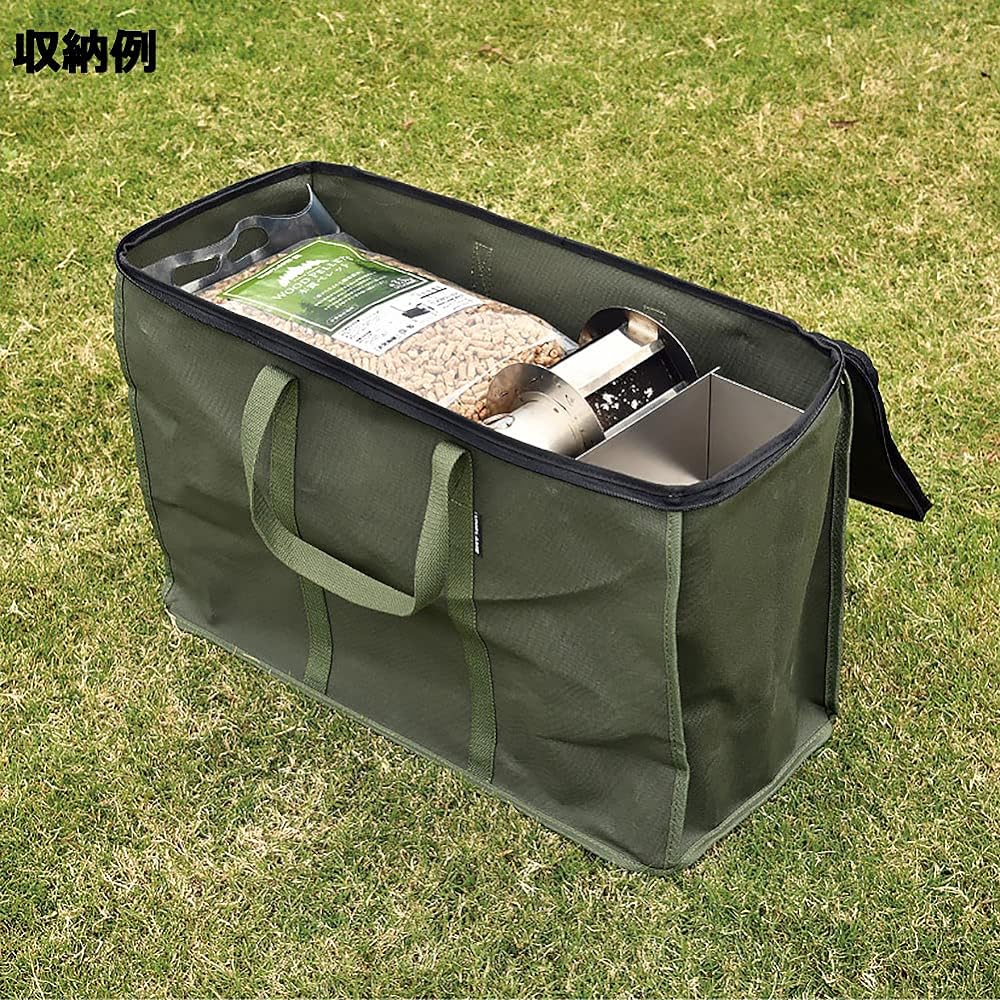 UNIFLAME UF Gear Bag 50 683576