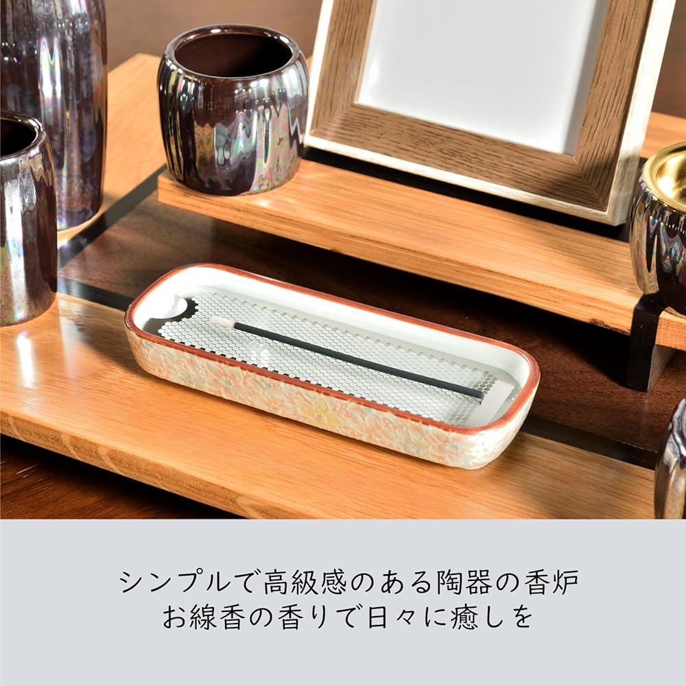 Incense plate for lying down, incense holder, Buddhist utensils, incense burner, interior decoration, meditation, relaxing, stylish, cute incense holder, modern, butsugu, mini, Buddhist altar, lapis lazuli, large, 19.8 x 6.5 x 3.6 cm, made in Japan, Sunm