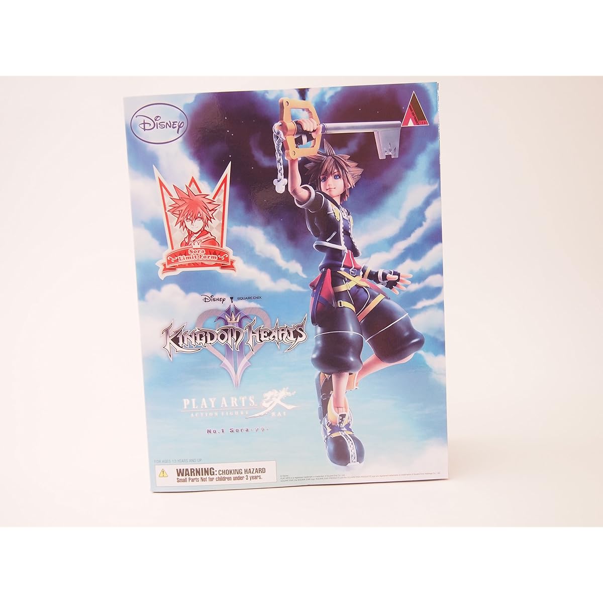 KINGDOM HEARTS II PLAY ARTS Kai Sora Limit Form
