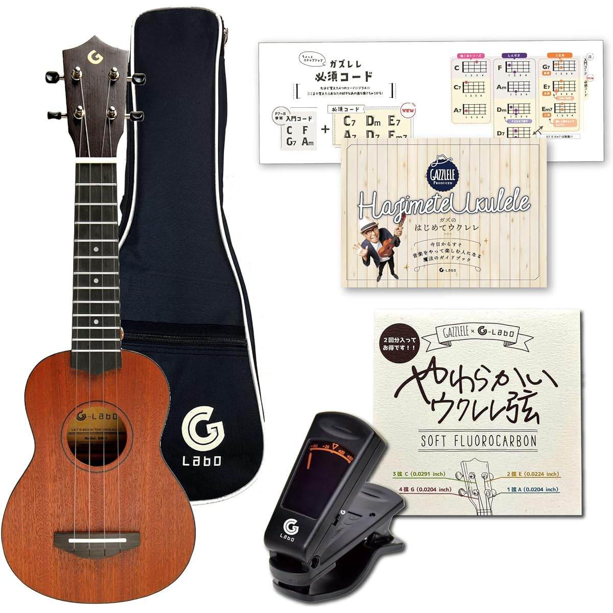 [Perfect for Beginners] Soprano Ukulele "Gaz's First Ukulele (Gig Bag, Tuner, Original String Cord Included)" Beginner Set Gaz Lele Soprano Ukulele String Instrument Body Case G-LABO [Soprano Ukulele Beginner Set Supervised by Gaz]