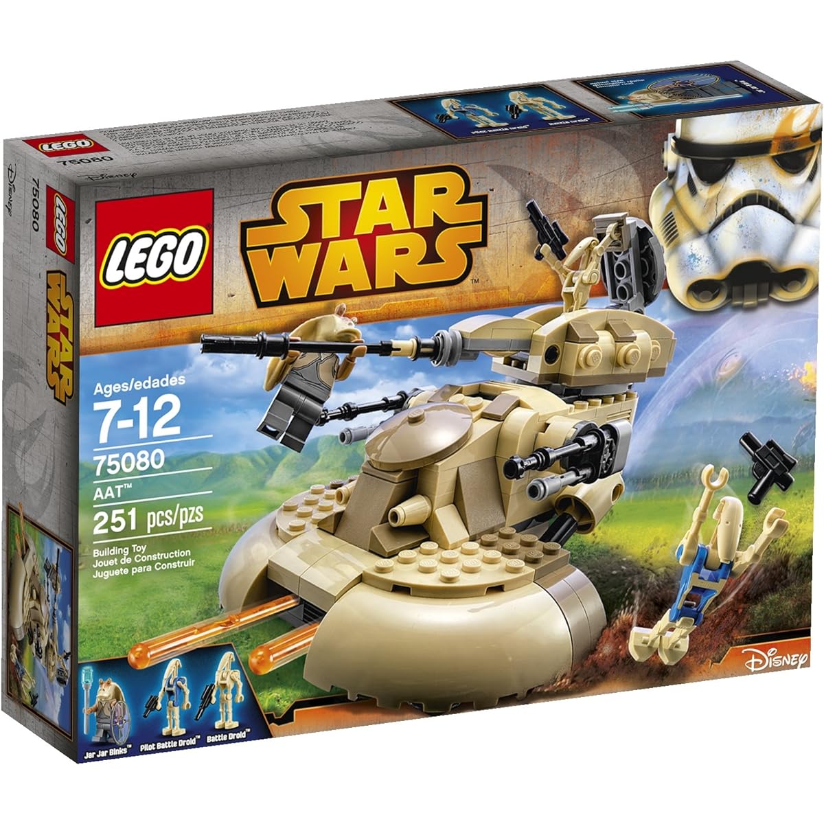 Imported LEGO Star Wars LEGO Star Wars AAT Toy [Parallel import goods]