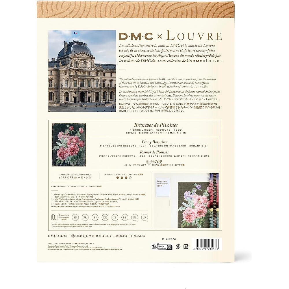 DMC x Louvre Museum Collection Needle Point Kit Redoute Peony Branch Finished Size Width 33cm x Height 49cm Instructions Included C123K/81