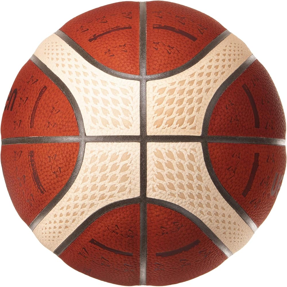 (Molten) MOLTEN BG5000 Special Edition No. 6 Natural Leather