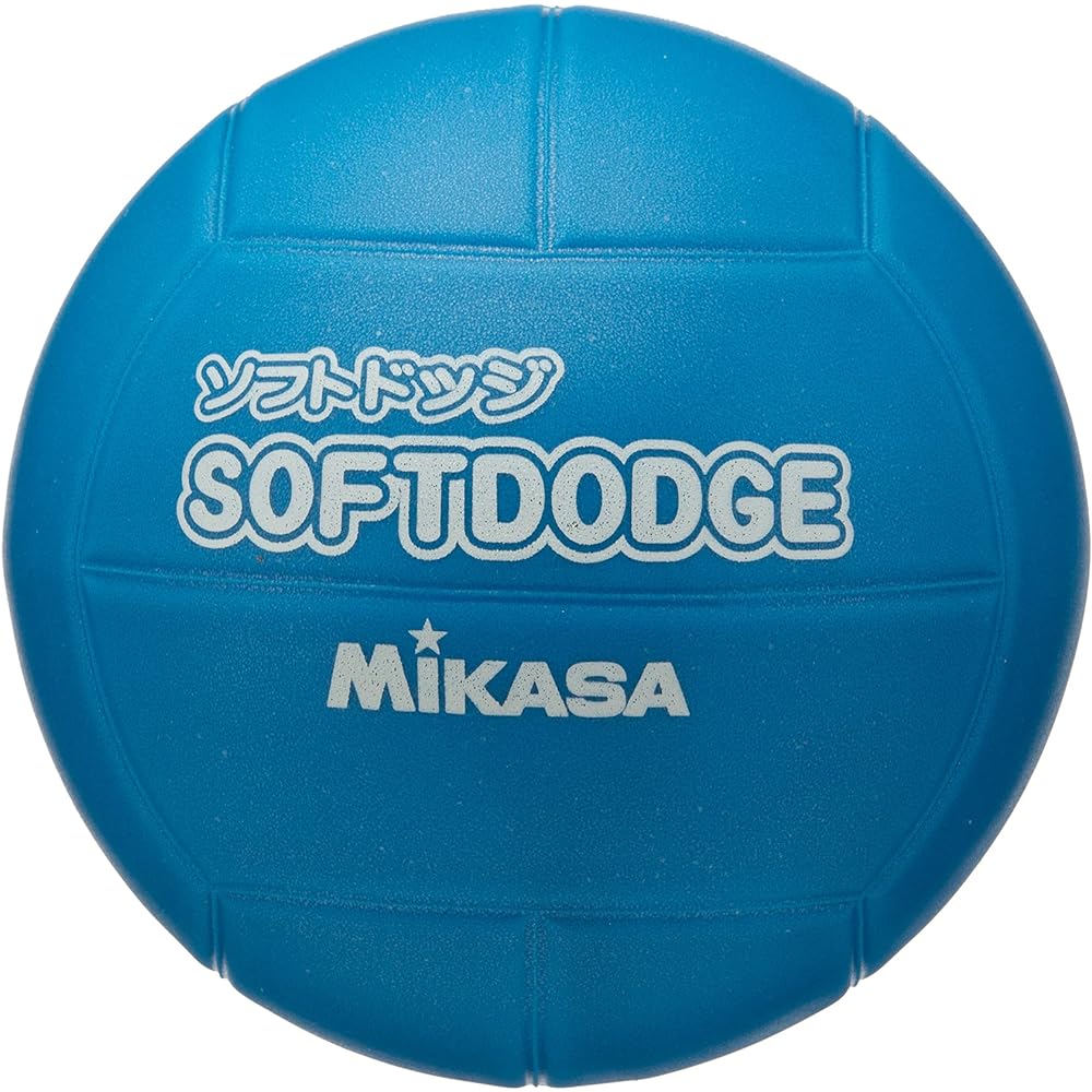 MIKASA Soft Dodgeball 60cm (For toddlers to elementary school students) 200g LD Circumference within 60cm