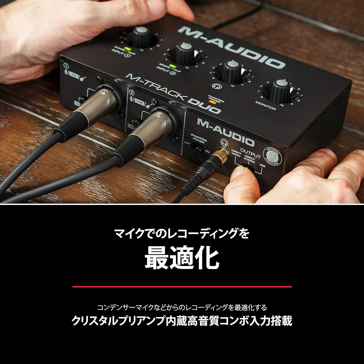 [Set] Marantz Pro Condenser Microphone MPM-1000 & M-Audio M-Track Duo USB Audio Interface Collaboration Bundle for Recording, Streaming, and Podcasting