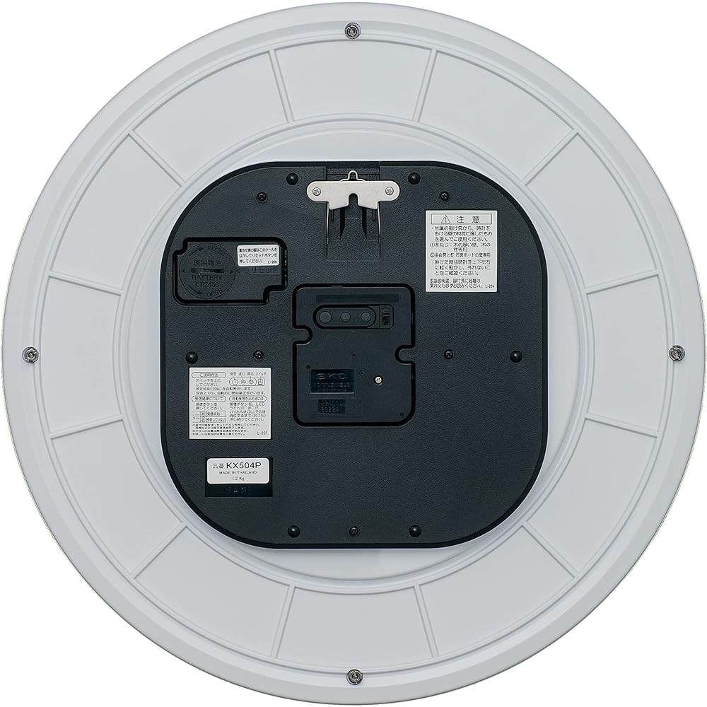 Seiko Clock Wall Clock Pink Pearl Gloss Diameter 35.1 x 3.0cm KX504P