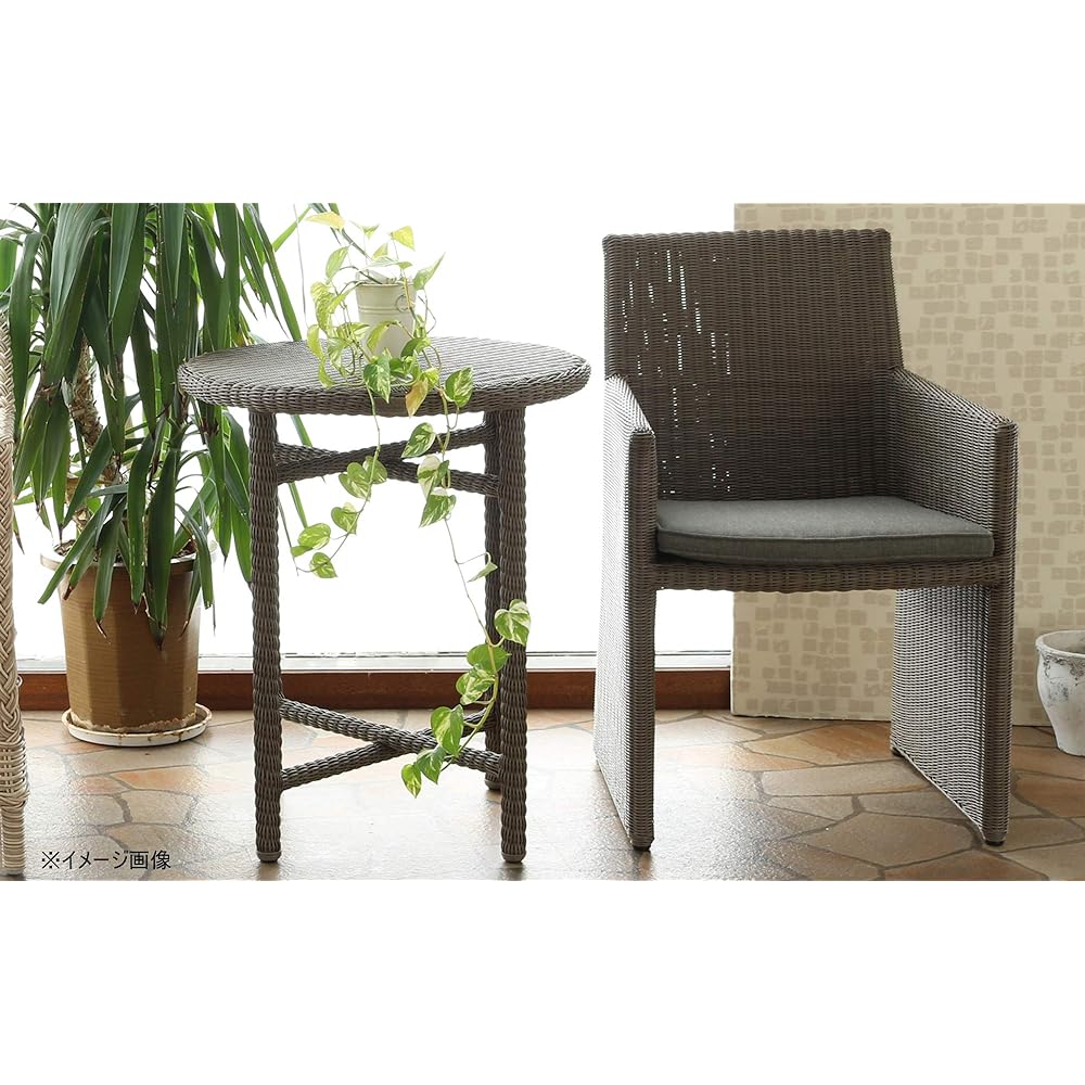 Sunflower Rattan Dining Table Brown Width 60 x Depth 60 x Height 65cm Angel Resort Garden Round Table T190PGY