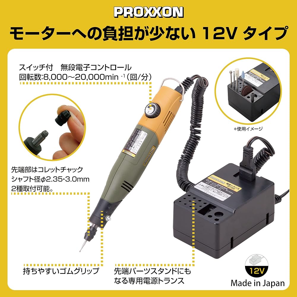 Kiso Power Tools PROXXON Mini Router Set with Speed Control No.28515-BM
