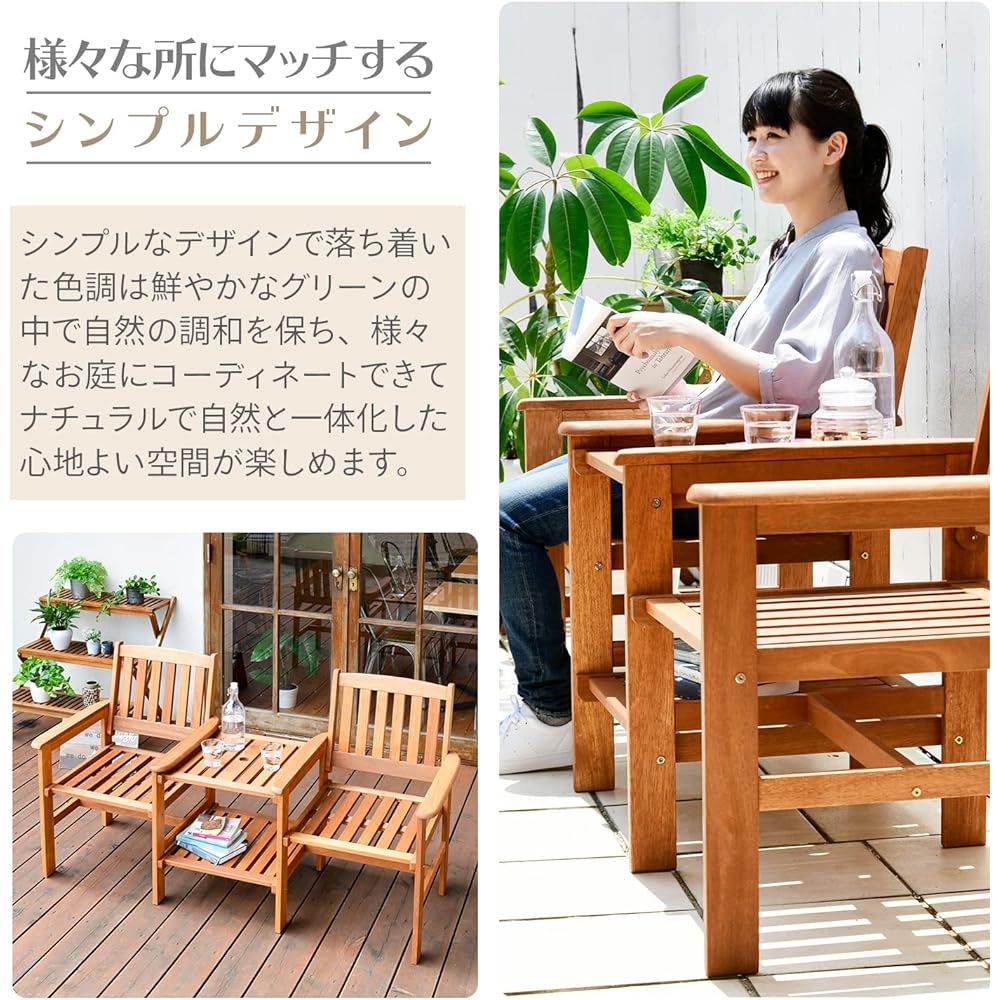 Gardenmaster Love Chair Garden Set Width 160 x Depth 63 x Height 89 cm Natural Maranti Wood with Parasol Hole Garden Balcony Terrace Balcony MFC-672