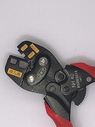 Nichifu Crimping Tool Handle Color: Pink 240mm NH- 40 Atchakougu